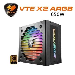 【COUGAR 美洲獅】VTE X2 ARGB  80PLUS 銅牌 650W 電源供應器