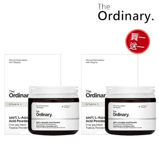 【The Ordinary】左旋精純維他命C粉(買一送一)