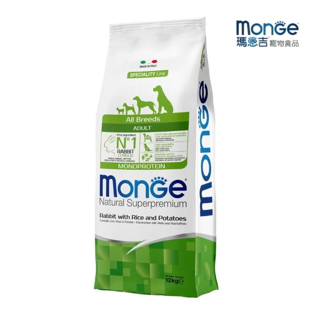 【Monge 瑪恩吉】天然呵護系列配方 12kg（成犬/成犬低卡）(狗糧、狗飼料、狗乾糧)
