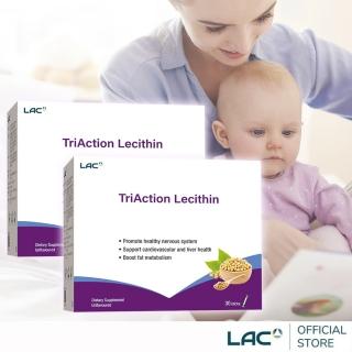 【LAC 利維喜】2入組 三效卵磷脂粉末30包(哺乳媽咪首選/孕養調理/新品上市)