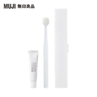 【MUJI 無印良品】攜帶型牙刷組.寬刷頭/牙刷/凝膠牙膏