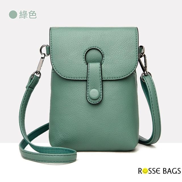 【Rosse Bags】韓版多功能純色長款手機零錢包(現+預  黑 / 紅 / 紫 / 深藍 / 綠 / 灰)