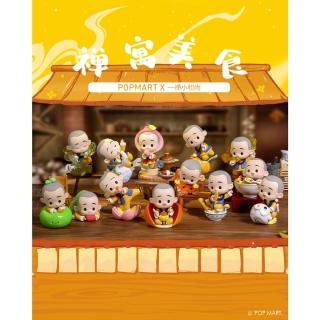 【POPMART 泡泡瑪特】一禪小和尚美食系列公仔盒玩(12入盒裝)