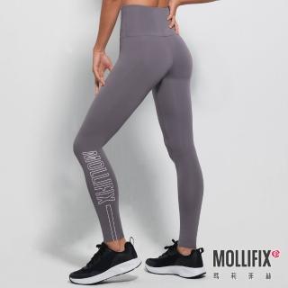 【Mollifix 瑪莉菲絲】不對稱彈力修身高腰動塑褲、瑜珈服、Legging(日暮灰)