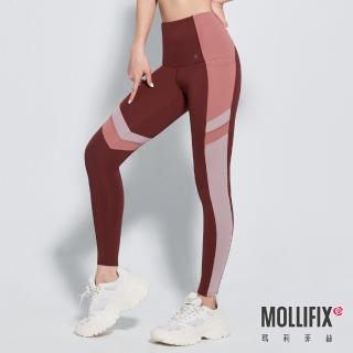 【Mollifix 瑪莉菲絲】高彈力不對稱斜切訓練動塑褲、瑜珈服、Legging(赤赭紅)