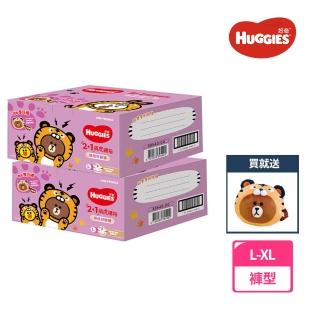 【HUGGIES 好奇】裸感好動褲LINE Friends萌虎禮箱L-XL_內含萌虎熊兒童斜背包限定版