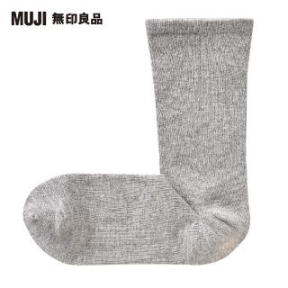【MUJI 無印良品】男棉混腳跟特殊編織錐形直角襪(共3色)
