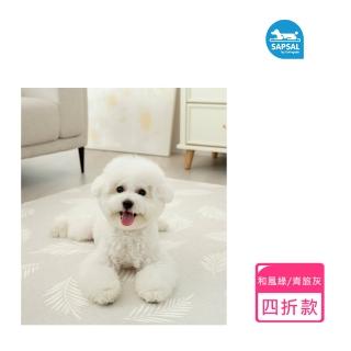 【SAPSAL】韓國寵物精品地墊-4片裁切款(防水 止滑 耐刮 耐磨)