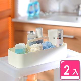 【KEYWAY 聯府】妮娜手提收納盒-2入(置物盒 附2片隔板 MIT台灣製造)