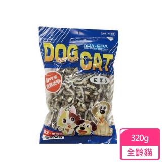 【Asuku】Dog&Cat沙丁魚乾 貓狗適用 320g 貓零食 狗零食(D003B06)