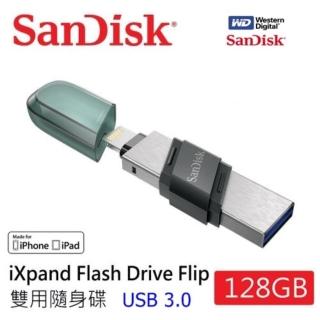 【SanDisk 晟碟】128GB [全新版]iXpand Flip 雙用隨身碟(原廠2年保固  iPhone / iPad 適用)