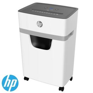 【HP 惠普】C252-B 高保密抽屜式碎紙機(W2015CC-T5)