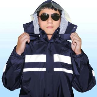 【Sanho 三和牌】輕量兩節式勤務型反光雨衣｜原料來自台灣(深藍色/台灣團隊監製  現貨)