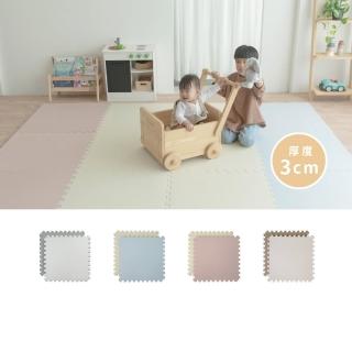 【PatoPato】嬰幼兒莫蘭迪地墊2包8片／60x60x3cm雙色巧拼／4款任選(附贈16條邊條／睡墊／爬行墊)