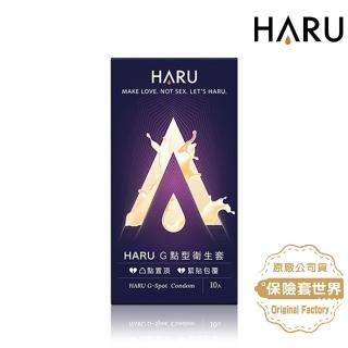 【HARU 含春】G點型保險套 G-SPOT(10入)