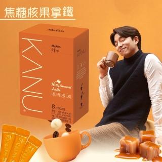 【Maxim】KANU 焦糖核果拿鐵咖啡(17.3gx8入)