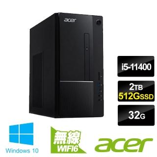 【Acer 宏碁】TC-1650 無線雙碟電腦 i5-11400/16G/512SSD+1TB/WIFI6/W10