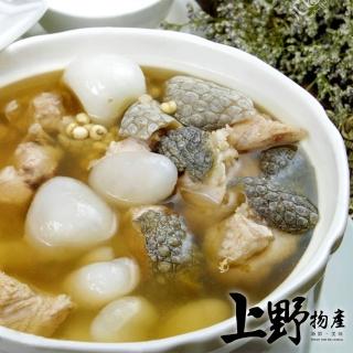 【上野物產】台灣產 台灣帶皮帶骨鱷魚肉 x6包(150g±10%/包)
