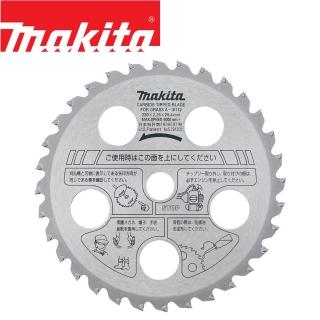 【MAKITA 牧田】強化耐用型割草鋸片230mm(A-16112)