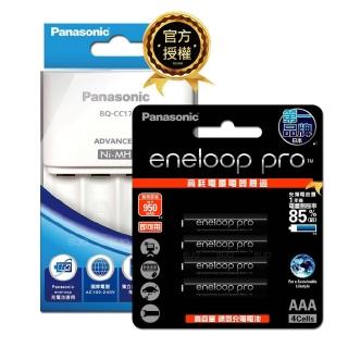 【Panasonic 國際牌】BQ-CC17智控4槽電池充電器+eneloop pro 鎳氫充電電池(4號4入充電組)