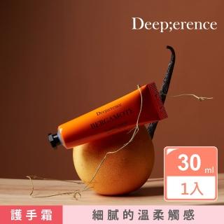 【Deep;erence】郁柔護手霜 感性佛手柑(誘人的甜蜜魅力)