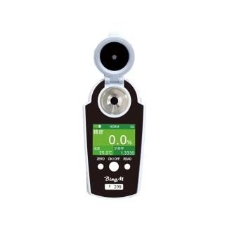 【Wsensor】高精準糖度計0-35%(數顯糖度計/糖度儀/水果測糖儀/甜度計/甜度測試儀/檢測儀)