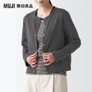 【MUJI 無印良品】女有機棉粗織天竺開襟衫(共7色)