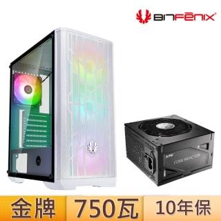 【BitFenix 火鳥】風魅影 SE版 機殼+威剛750瓦 80PLUS金牌 電源供應器(白色版)