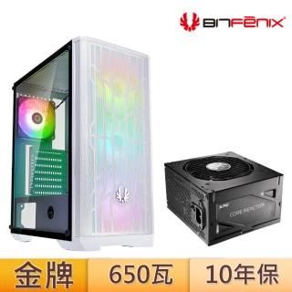 【BitFenix 火鳥】風魅影 SE版 機殼+威剛650瓦 80PLUS金牌 電源供應器(白色版)