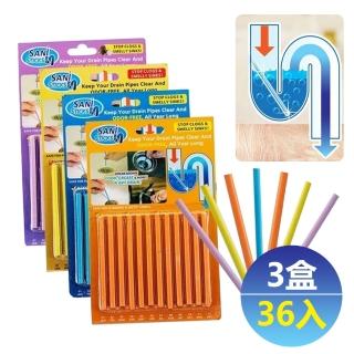 【神崎家居】下水管疏通除臭清潔棒(12入*3盒)