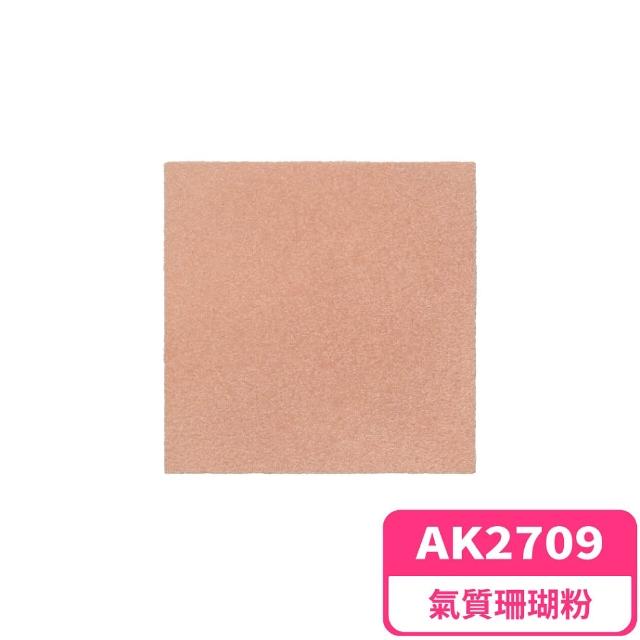【TOLI 東理】AK270 日本製防滑抗汙地墊  40x40cm 10片裝(止滑拼裝地墊)