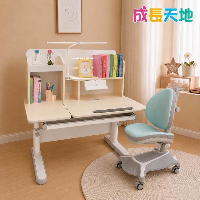 【成長天地】110cm大桌面 兒童書桌椅 ME305+AU617(書桌椅 書桌 升降桌椅 兒童桌椅)