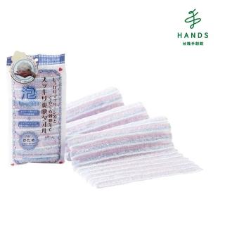 【TOKYU HANDS 台隆手創館】三色條紋按摩感沐浴巾
