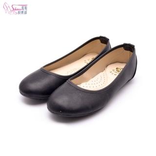 【ShoesClub 鞋鞋俱樂部】上班族最愛舒適乳膠墊百搭素面平底娃娃鞋