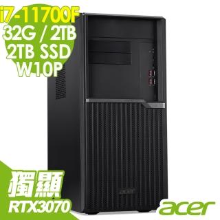 【Acer 宏碁】VM6680G 商用電腦 i7-11700F/32G/2TSSD+2TB/RTX3070 8G/W10P(11代i7八核心獨顯)