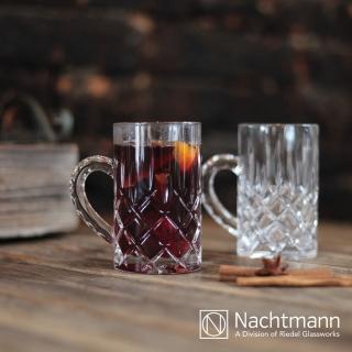 【Nachtmann】貴族熱飲啤酒杯4入裝(新品上市)