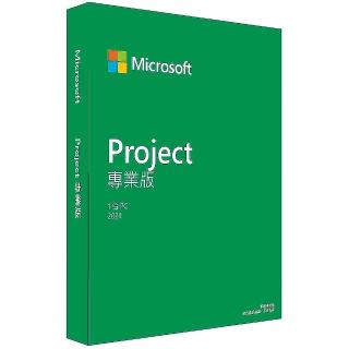 【Microsoft 微軟】Project 2021 專業版 下載版序號 (購買後無法退換貨)