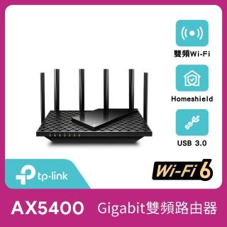 【TP-Link】Archer AX72 AX5400 Gigabit 雙頻 OneMesh WiFi 6 無線網路分享路由器(Wi-Fi 6分享器)