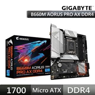 【GIGABYTE 技嘉】B660M A PRO AX DDR4