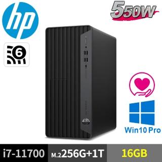 【HP 惠普】800 G8 Tower(i7-11700/16G/M.2-256G+1TB/550W/W10P)