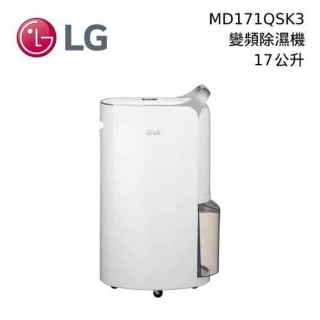 【LG 樂金】17公升 PuriCare 變頻除濕機 晶鑽銀(MD171QSK3)