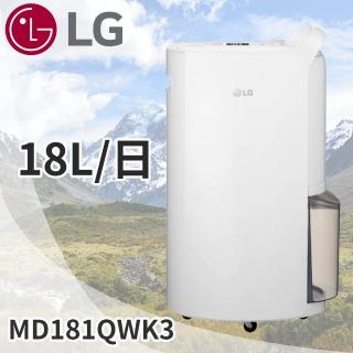 【LG 樂金】18公升PuriCare WiFi變頻除濕機(MD181QWK3)