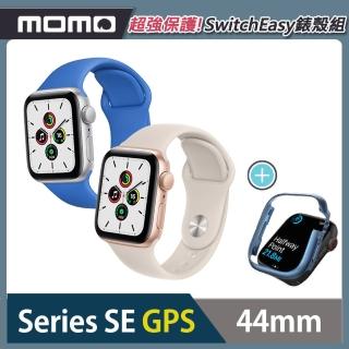 【Apple 蘋果】Apple Watch SE GPS 44mm★SwitchEasy金屬錶殼組(鋁金屬錶殼搭配運動型錶帶)