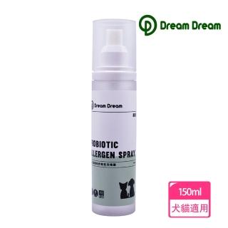 【Dream Dream 菌菌】益生菌寵物舒敏乾洗噴霧150ml(比利時進口 犬貓適用)