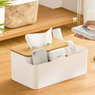 【JOEKI】多功能面紙盒-JJ0410(衛生紙盒 桌上收納盒)