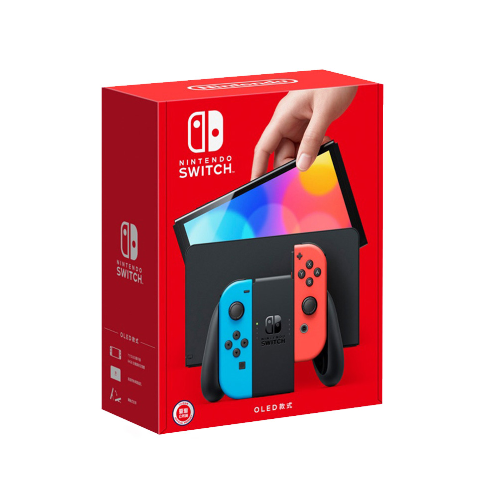 Nintendo Switch OLED,Nintendo Switch 主機,Nintendo 任天堂,品牌旗艦