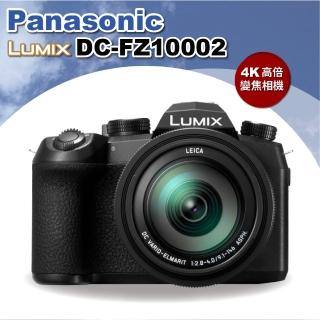 panasonic lumix fz10002