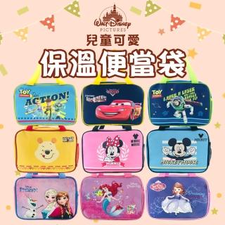 【DF 童趣館】Disney迪士尼超大手提保溫便當袋