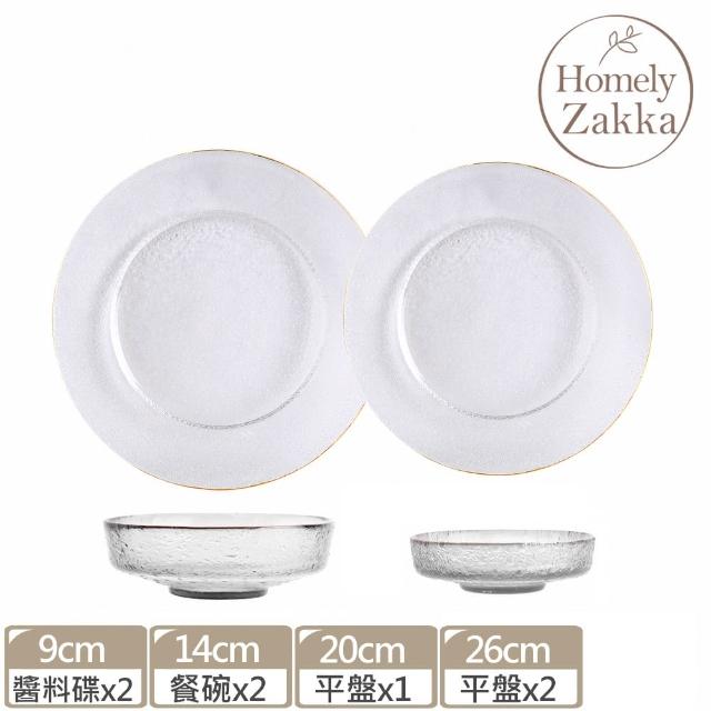 【Homely Zakka】MOMO獨家 北歐輕奢風金邊冰凝玻璃餐具_7件組 3色任選(飯碗 湯碗 餐具 餐碗 盤子 器皿)