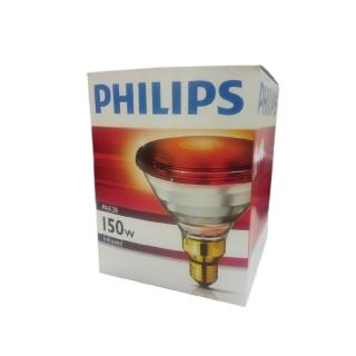 【Philips 飛利浦】2入 PAR38E 150W 120V E27 人體專用 紅外線燈泡 溫熱燈泡 保溫燈泡(中醫科維修備品)